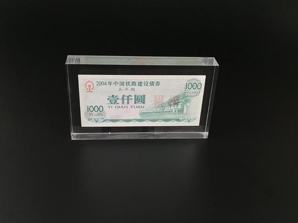 無(wú)縫熱壓展示臺(tái)