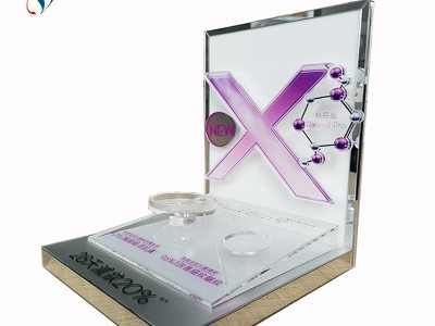 亞克力護(hù)膚品展示臺 亞克力護(hù)膚品展示臺
